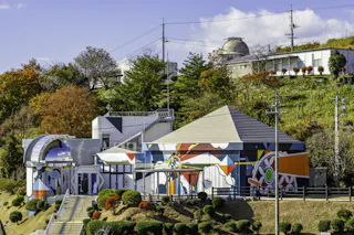 Okayama Astronomical Museum
