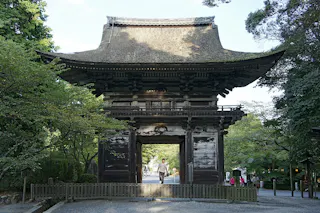 Onjoji Temple (Mitsui Temple)