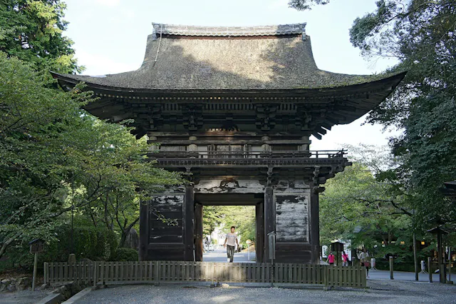 Onjoji Temple (Mitsui Temple)