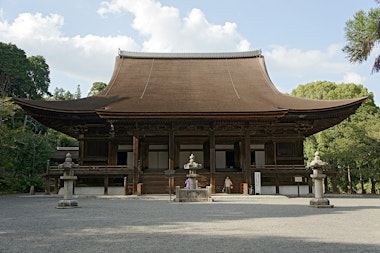 Onjoji Temple (Mitsui Temple)