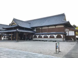 Saga Castle History Museum