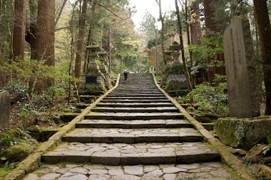 Daiyuzan Saijoji Temple