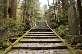 Daiyuzan Saijoji Temple