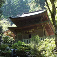 Daiyuzan Saijoji Temple Daiyuzan Saijoji Temple
