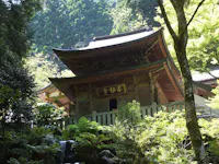 Daiyuzan Saijoji Temple