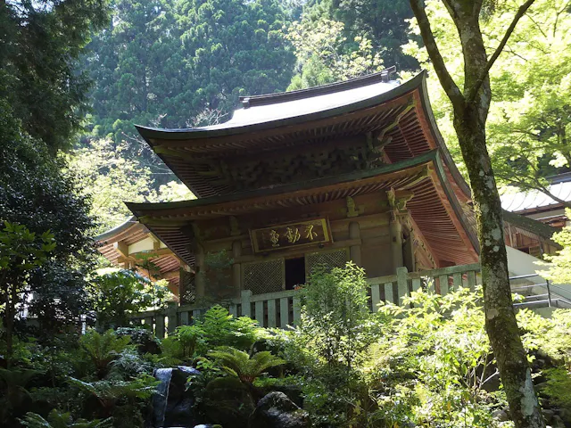 Daiyuzan Saijoji Temple
