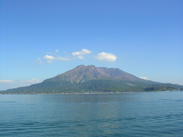 Sakurajima