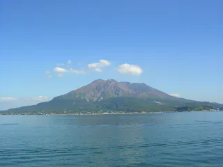 Sakurajima