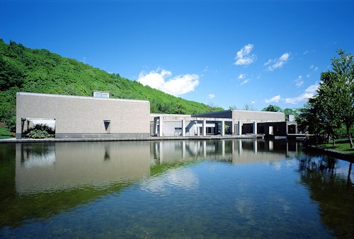 Open-air Museum of Sapporo Art Forest