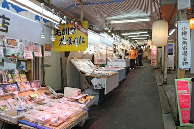 Shin Nantaru Market
