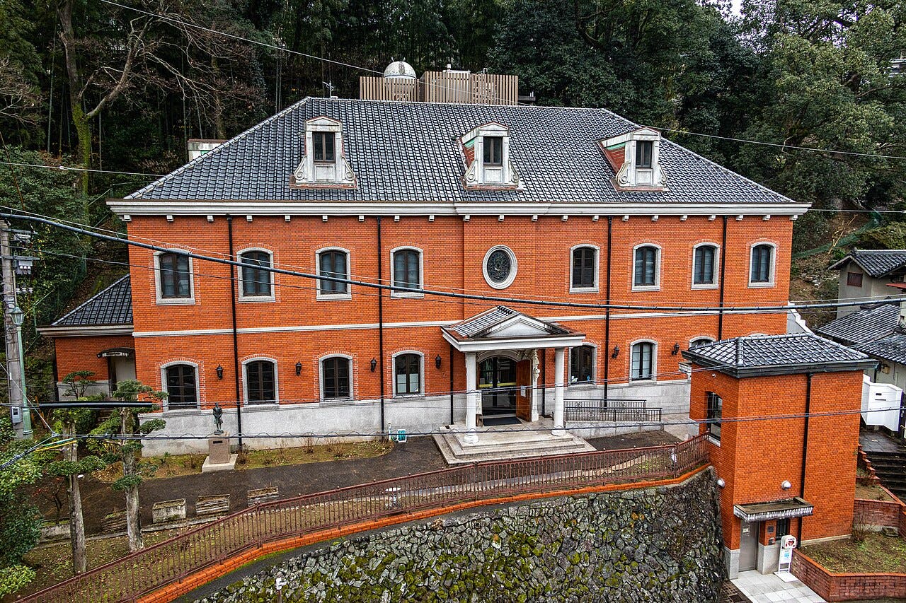 Siebold Memorial Museum