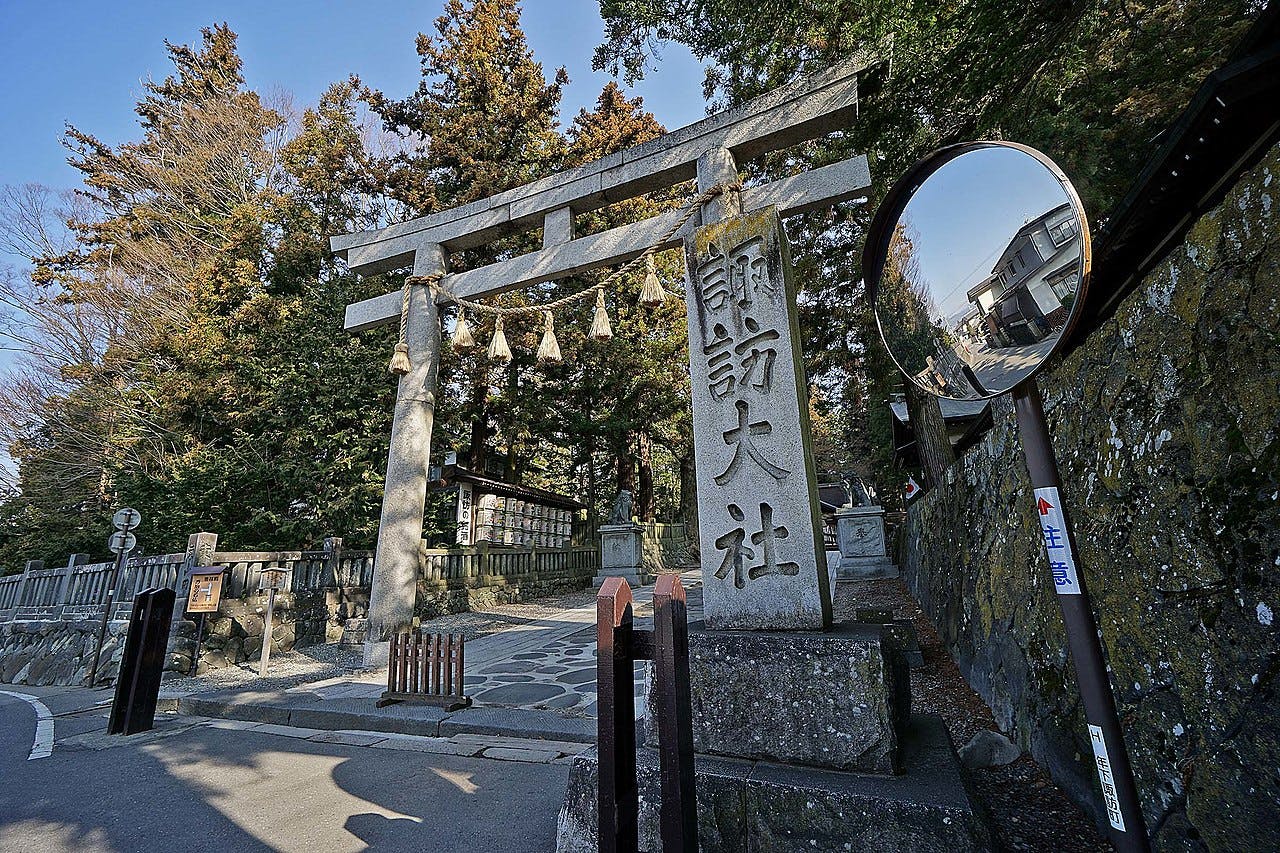 Suwa Taisha Shimosha Harumiya