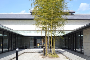 Mino Ceramic Art Museum