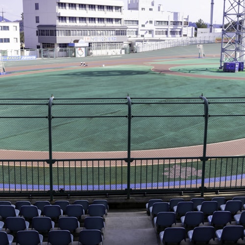 Tamano Bicycle Racetrack Tamano Bicycle Racetrack
