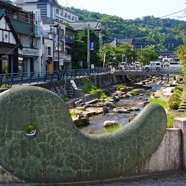 Tamatsukuri Onsen Tamatsukuri Onsen