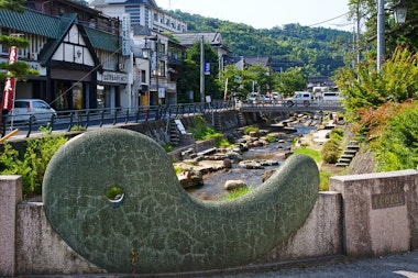 Tamatsukuri Onsen