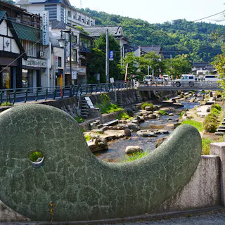Tamatsukuri Onsen Tamatsukuri Onsen