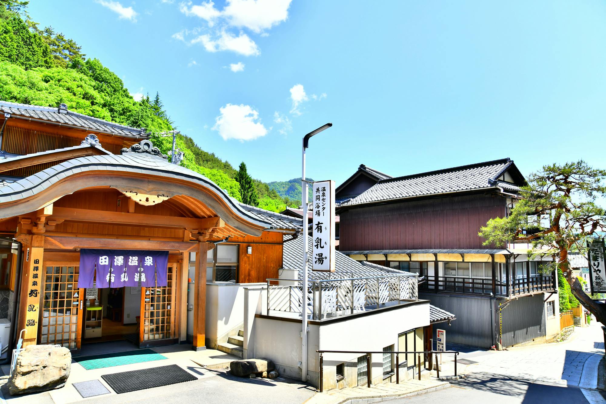 Tazawa Onsen