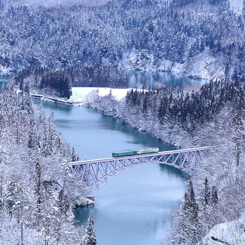 First Tadami River Bridge First Tadami River Bridge