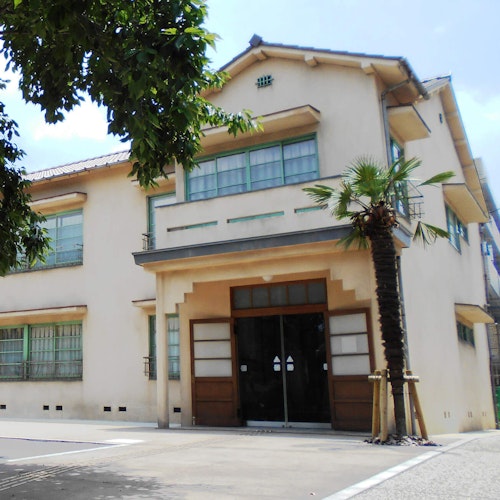 Tokiwaso Manga Museum Tokiwaso Manga Museum