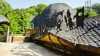 Tove Jansson Akebono Children's Forest Park