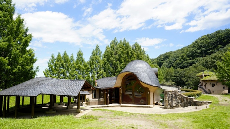 Tove Jansson Akebono Children's Forest Park