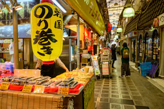 Tsuruhashi Shopping Street