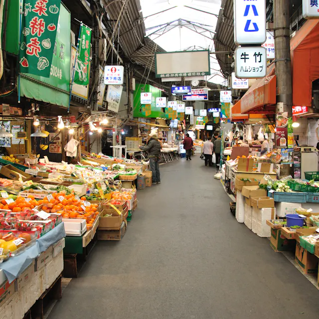Tsuruhashi Shopping Street Tsuruhashi Shopping Street