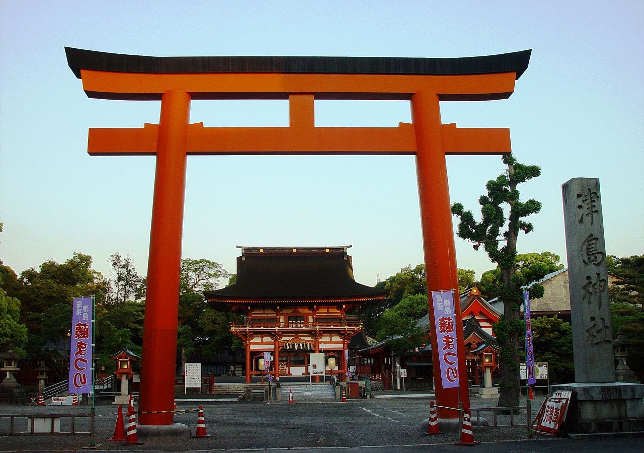 Tsushima Shrine, Aichi