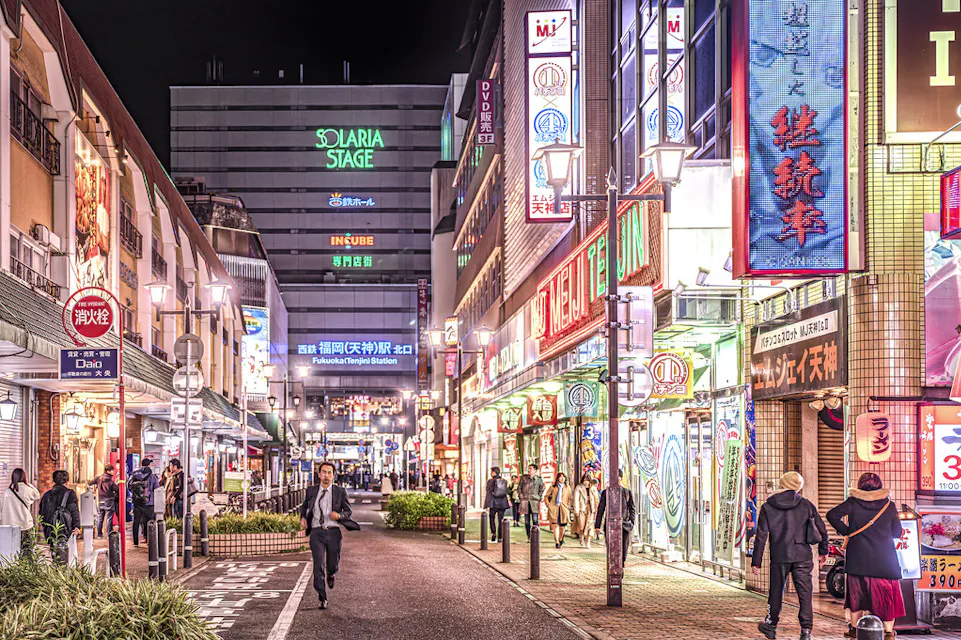 What to Buy in Fukuoka