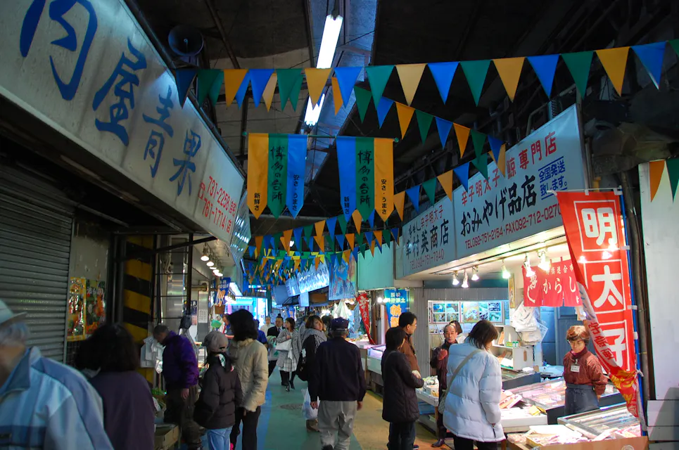 Yanagibashi Rengo Market