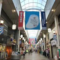 Hakata Kawabata Shopping Arcade Hakata Kawabata Shopping Arcade
