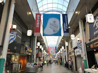 Hakata Kawabata Shopping Arcade