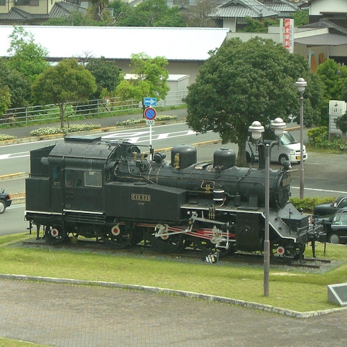 Uchiko Station Uchiko Station