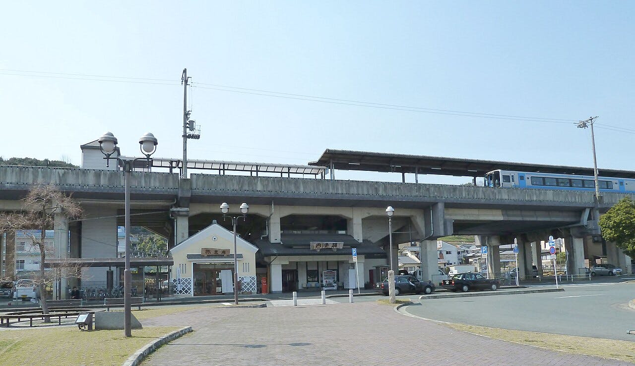 Uchiko Station