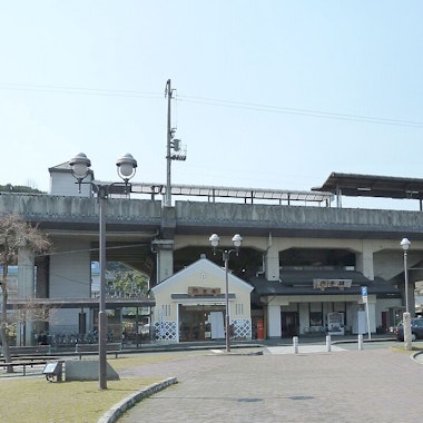 Uchiko Station Uchiko Station