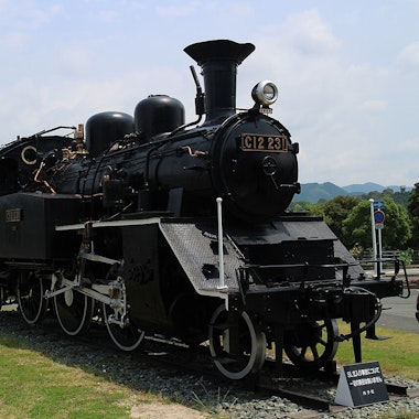 Uchiko Station Uchiko Station