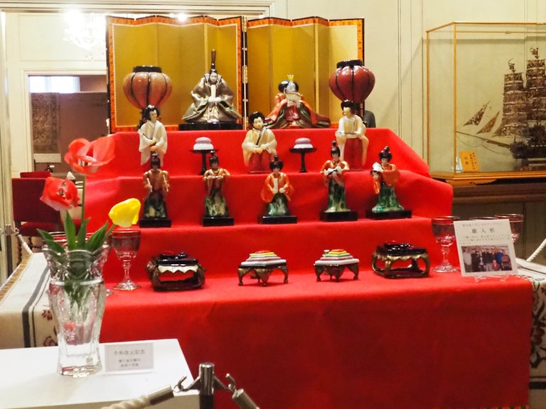 Unzen Vidro Art Museum