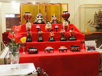 Unzen Vidro Art Museum