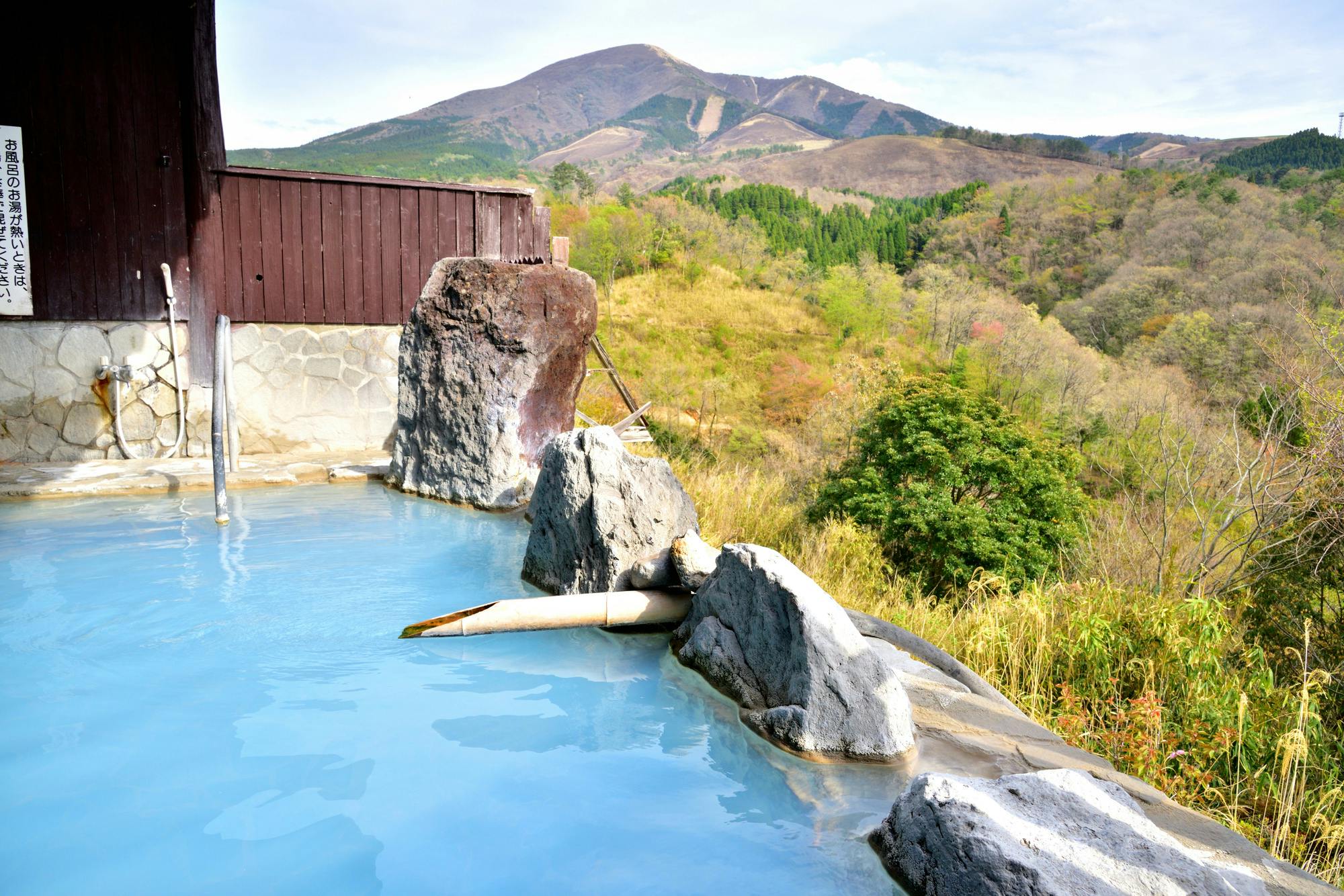 Waita Hot Spring Village