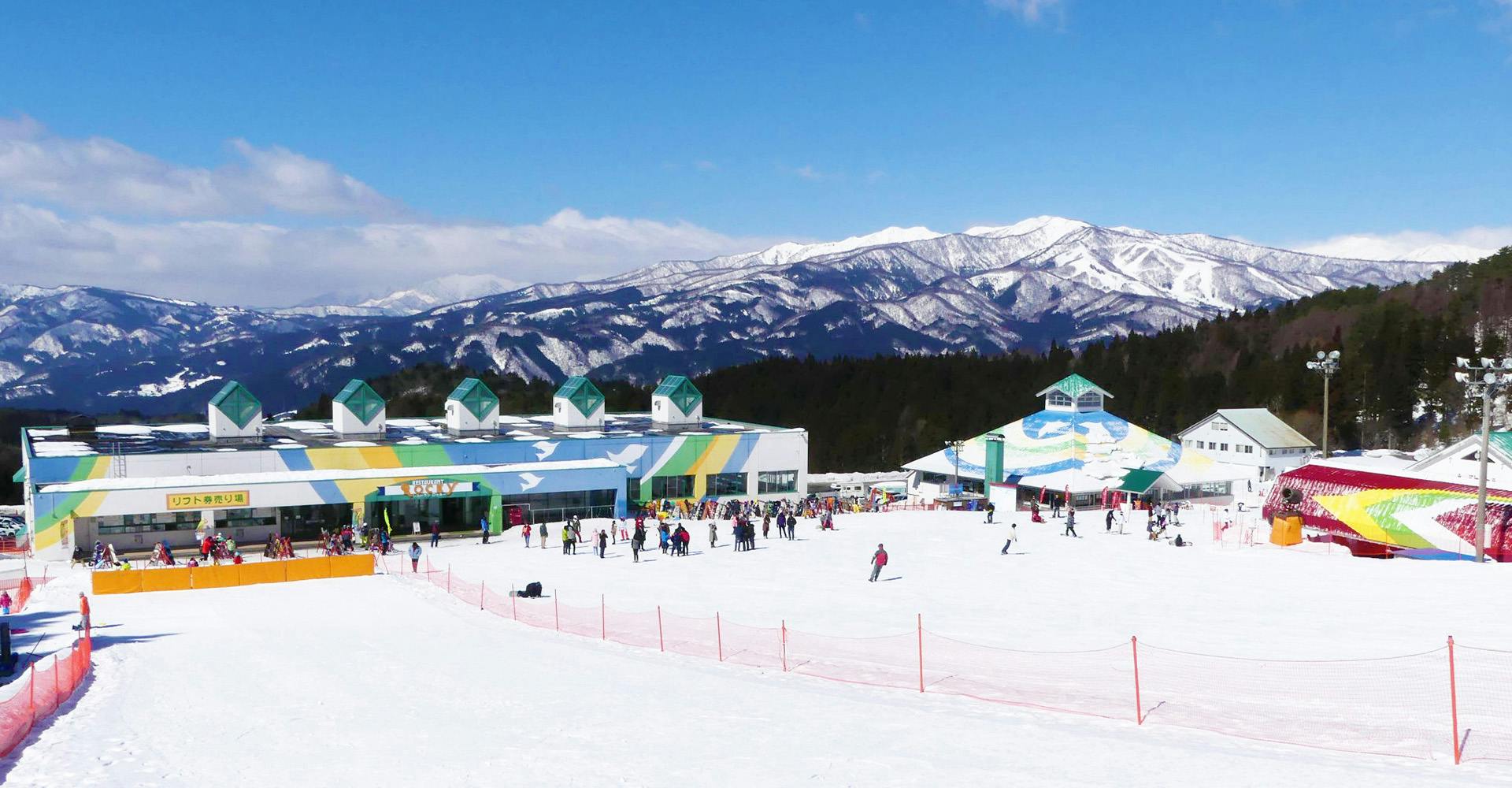 Washigatake Ski Area