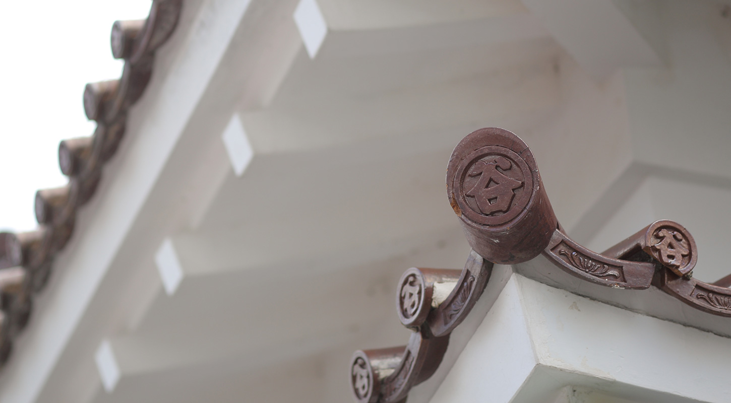 Yamagata Marugoto-kan Beni-no-kura