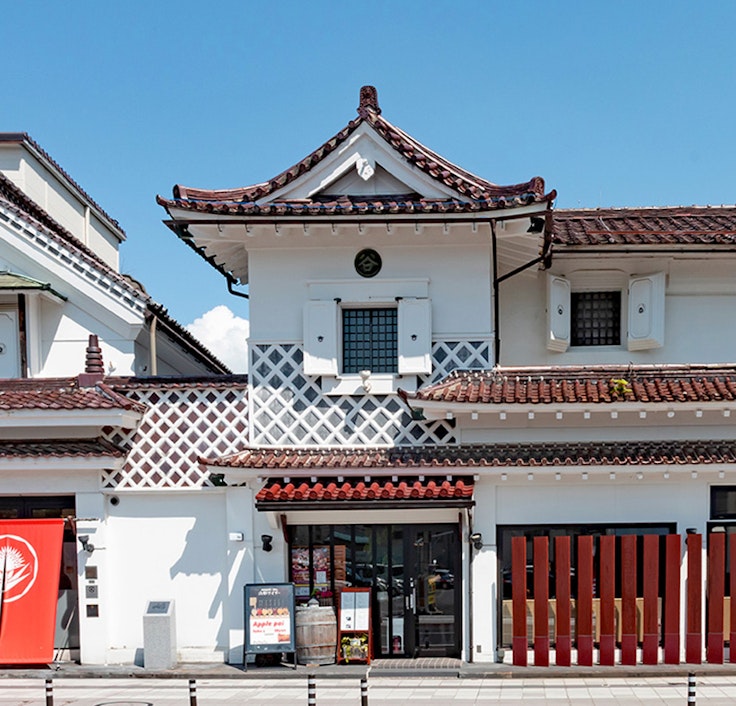 Yamagata Marugoto-kan Beni-no-kura