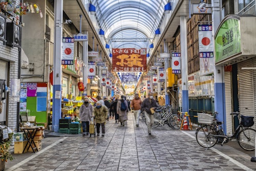 Yokohamabashi Shopping District