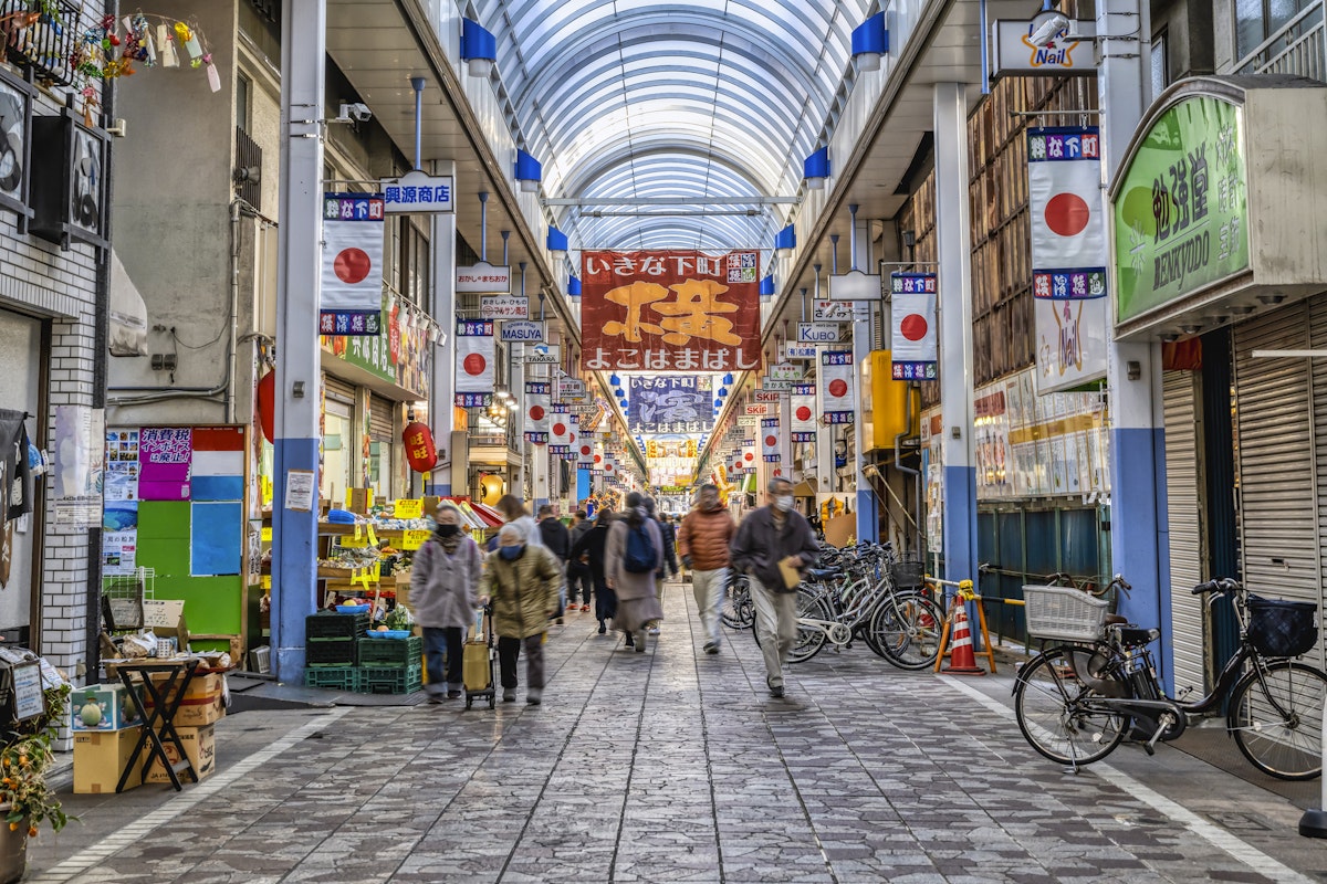 Yokohamabashi Shopping District