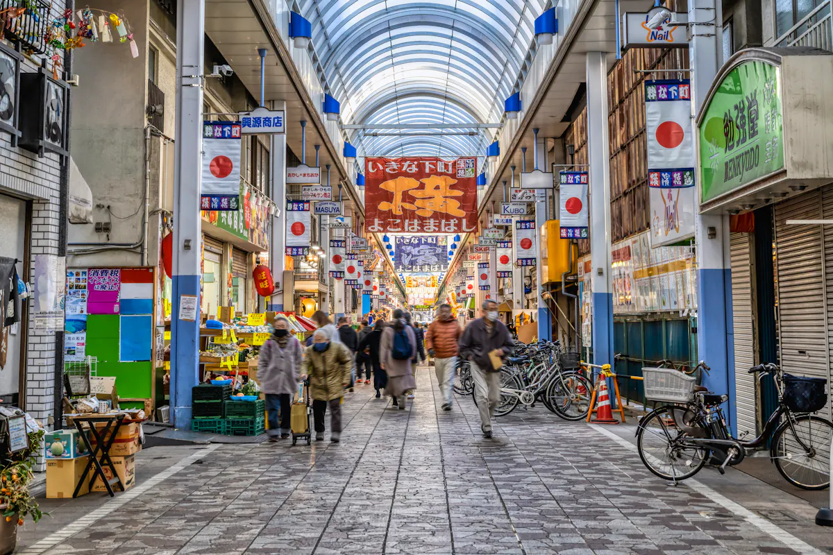 Yokohamabashi Shopping District