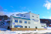 Zao Ropeway Zao Sanroku Station