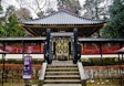 Zuihōden