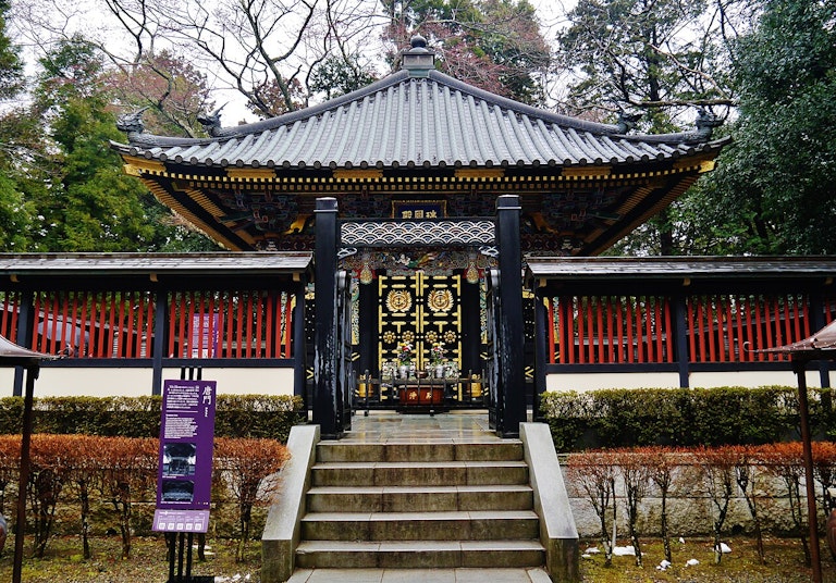 Zuihōden (Grave of Date Masamune)