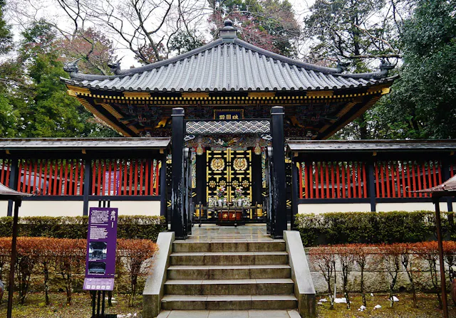 Zuihōden (Grave of Date Masamune)